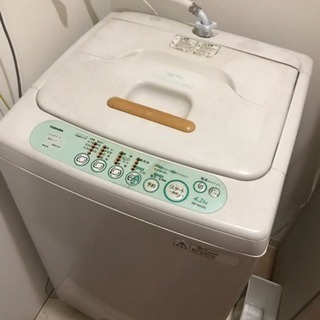 東芝 TOSHIBA twin air dry ⒋2キロ洗濯機