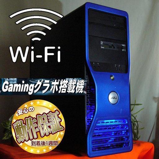 GTX760+WiFi+12スレッドCPU☆PUBG/R6S/GTA動作OK♪