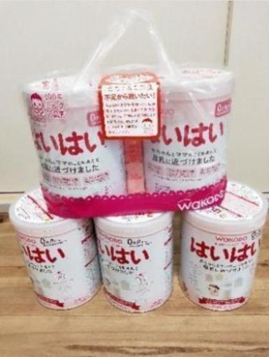 【取引決定済】はいはい大缶5個