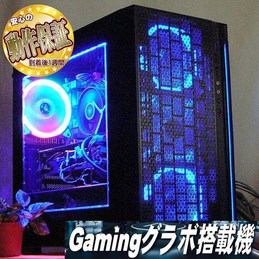 GTX770+新品SSD☆PUBG/DbD/CoD動作OK♪ゲーミングPC