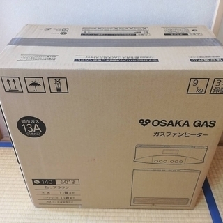 小売価格：51,192円■新品■大阪ガス ガスファンヒーター ～...