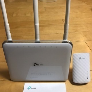 TP -Link WiFi 無線ルーター＋中継器セット