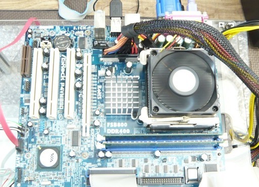 古いcpu メモリー付きマザーボードp4vm0差し上げます Mymasabo 石山のpcパーツの中古あげます 譲ります ジモティーで不用品の処分 古いcpu メモリー付きマザーボードp4vm0差し上げます Mymasabo 石山のpcパーツの中古あげます 譲ります ジモティーで不用品の処分