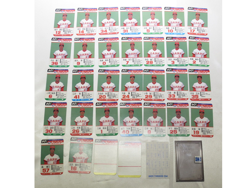 札幌市東区　当時物 タカラ プロ野球ゲーム 60年度版 広島東洋カープ CARP カード 昭和レトロ TAKARA　628706956