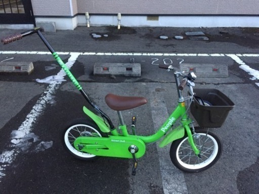 子ども自転車