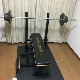 ベンチプレス セット 50キロ（ファイティングロード バーベル