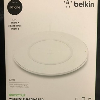 正規品 belkin iPhone X、８Plus、８充電器