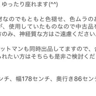 ジャーナルスタンダード