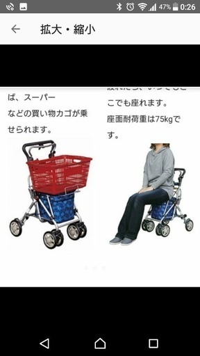 シルバーカー★スイート3 SGマーク パープル