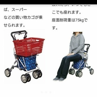 シルバーカー★スイート3 SGマーク パープル