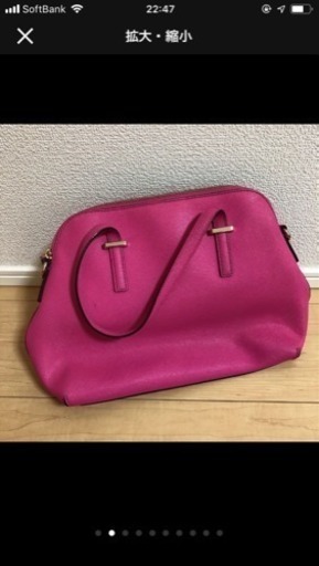ケイトスペード kate spade バッグ