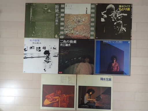 井上陽水 / LP7枚　傘がない / 東へ西へ / 神無月にかこまれて / 紙飛行機 / あかずの踏切り / 心もよう / 夕立 / 御免 / 青空、ひとりきり