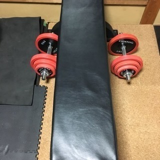 ★最終値下★ 引取希望 ダンベル 計40kg フラットベンチ セット 筋トレ 近場配送可