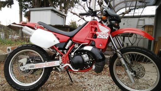 ホンダバイクＣＲＭ２５０Ｒ　ＭＤ２４　２スト　実動車　書類有　売ります　サービス品有