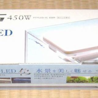 【アクアリウム・水槽に】GEX 45cm水槽用LEDライト 新品...