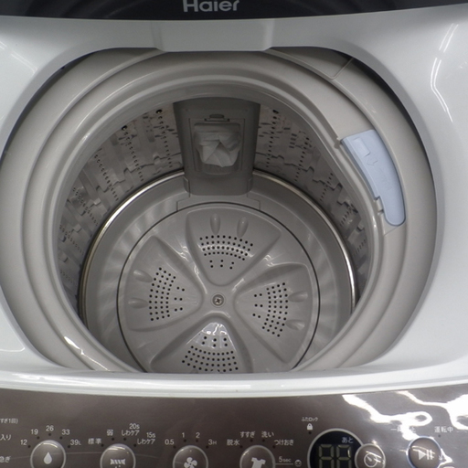 PayPay対応 4.5㎏洗濯機 ハイアール 2018年製 JW-C45A Haier 札幌市