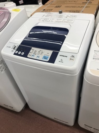 2016年製✿HITACHI 7キロ 洗濯機