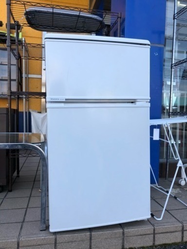新生活応援！MORITA2ドア式冷蔵庫