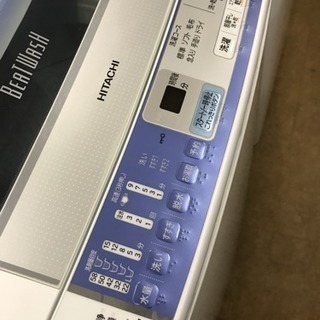 家庭用洗濯機 7キロ ビートウォッシュ 11年製 日立 中古 リサイクル 