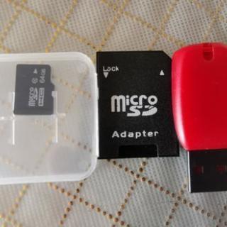 microSDカード MicroSDメモリーカード  マイクロS...