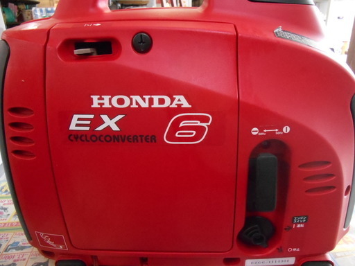 【J-1347】 HONDA サイクロン インバーター発電機 EX6