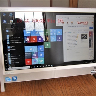 512245 HUION NOTE アナログデジタルノート 一台二役 A5サイズ 【公式