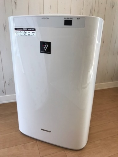 プラズマクラスター7000 5000 Da Takeda 弘明寺の季節 空調家電 空気清浄機 の中古あげます 譲ります ジモティーで不用品の処分