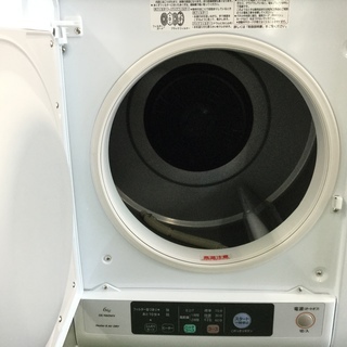 高年式 乾燥機 入荷！ 【トレファク草加店】の通販はau PAY マーケット 