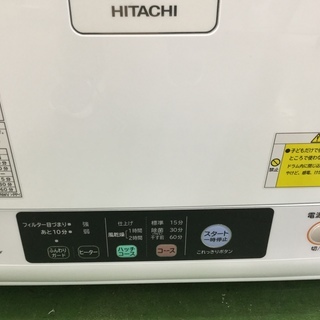 高年式 乾燥機 入荷！ 【トレファク草加店】の通販はau PAY マーケット 