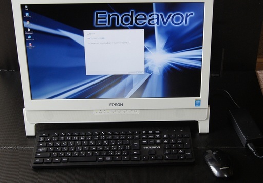 液晶一体型デスクトップPC] EPSON Endeavor PT110E 楽天市場】【PC