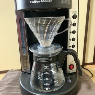 ハリオ製コーヒーメーカー