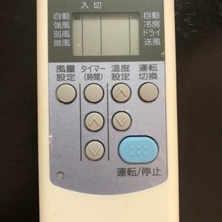 美品★コロナ★エアコン★クーラー