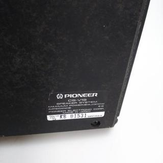 A725 PIONEER スピーカー 業務用壁掛け 薄型スピーカー カラオケ A725 PIONEER スピーカー 業務用壁掛け 薄型スピーカー カラオケ