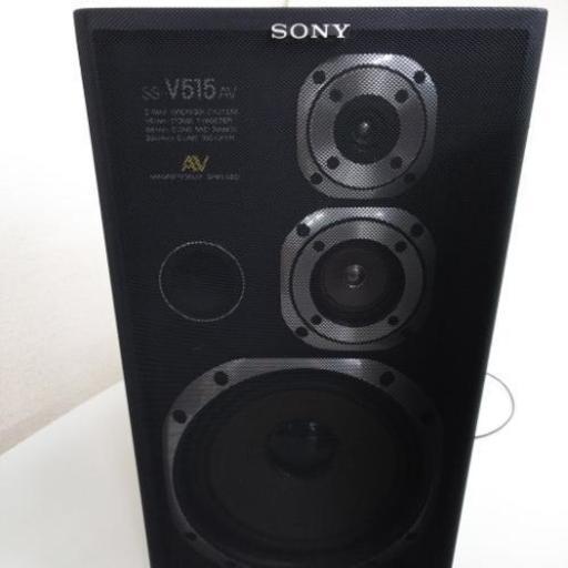 A726　SONY　スピーカー　SS-V515AV　動作未確認　音楽・映画にオススメ　ペア　ブラック　黒　2個セット A726 SONY スピーカー SS-V515AV 動作未確認 音楽・映画にオススメ