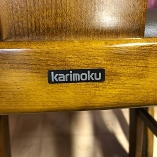(中古品) カリモク(Karimoku)食卓椅子 いす ２脚セッ...