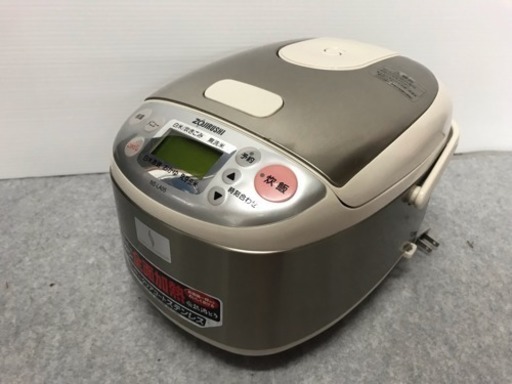 【リサイクルサービス八光　田上店】ZOJIRUSHI ちょっと炊け マイコン炊飯ジャー NS-LA05