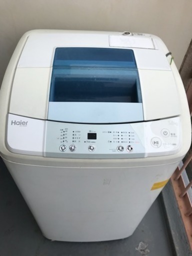 Haier 洗濯機