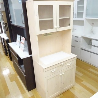 2枚扉レンジボード 【トレファク岸和田店】