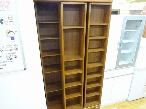 TS ブックシェルフ/大型本棚 スライドル上段・下段セット ブラウン系