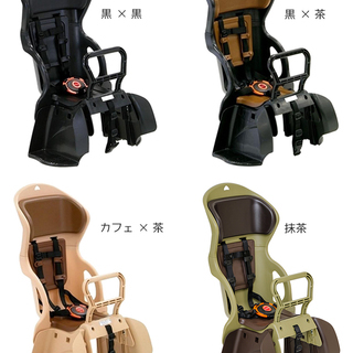 新品 ブリヂストン－アシスタプリマ(グレイッシュピンク)＋OGK