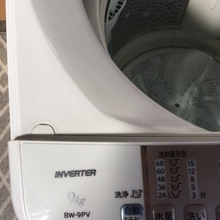 隕石 ☆日立☆全自動洗濯機☆BEAT WASH☆大容量9kg☆完