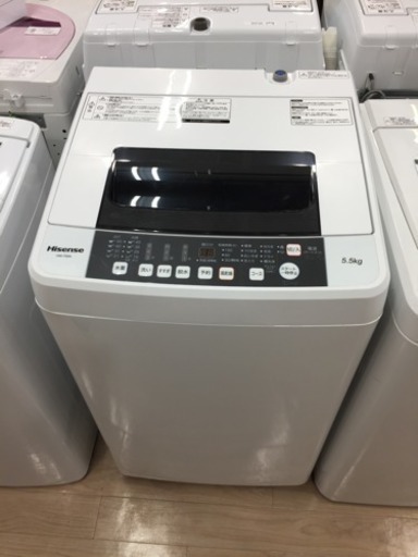 【6ヶ月安心保証付き】Hisense 全自動洗濯機 2017年製