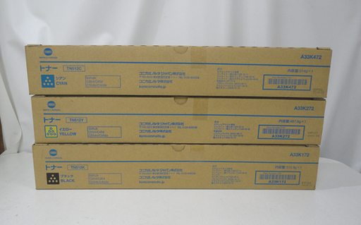 未使用 KONICA MINOLTA/コニカミノルタ 純正トナー TN512 3色セット 札幌市 白石区 東札幌