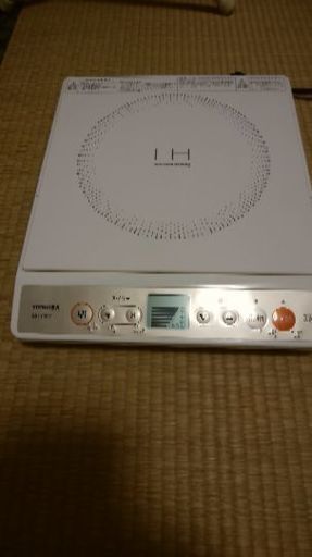 IH調理器