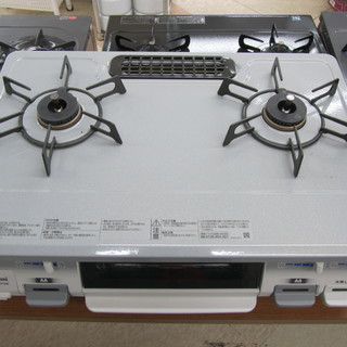 LP/プロパンガステーブル 16年製 水無し片面焼グリル 2口コンロ リンナイ/RINNAI  DCM02PGW 宮の沢