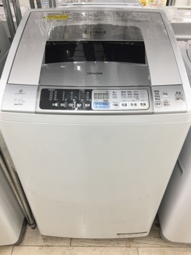 東区 和白 HITACHI 7.0kg洗濯機 2011年製 BW-D7LV 0222-1