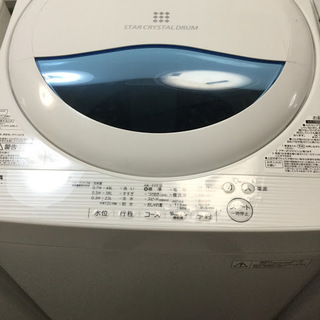 送料無料・設置無料サービス有り】洗濯機 2017年製 TOSHIBA AW-5G5(W