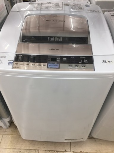 東区 和白 HITACHI  9.0kg洗濯機 2014年製 BW-9TV 0222-2