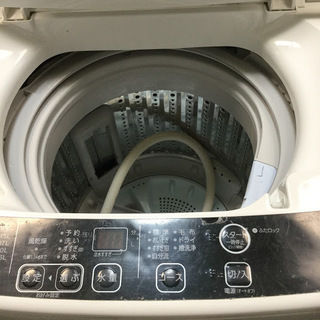 送料無料・設置無料サービス有り】洗濯機 AQUA AQW-S50E2① 中古