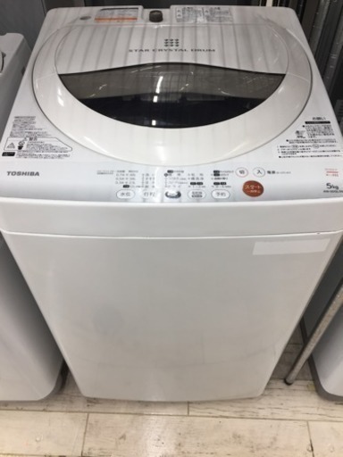 東区 和白 TOSHIBA 5.0kg洗濯機 2013年製 AW-50GL(W) 0222-3 6213円